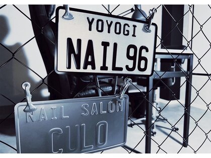 クロ(CULO)の写真