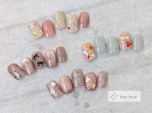 スタースタイル(Star Style)/