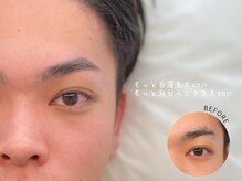 トレミニョン(tres mignon)/似合わせアイブロウスタイリング