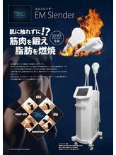エクラ(Eclat)/ライン出しが得意です♪