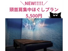 わたげのまにまに