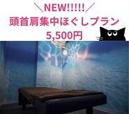 わたげのまにまに