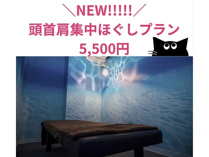 わたげのまにまにの写真