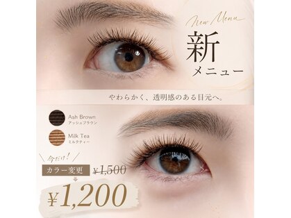 クレア 河原町店(CREA)の写真