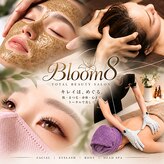 ブルームエイト(Bloom8)