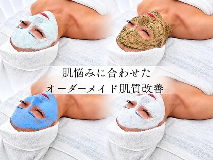 RENEE【ルネ】松阪/肌質改善/ハーブピーリング/毛穴/ニキビ/クリスティーナ正規取扱店の写真