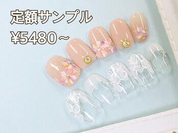 ヴォートル エクラ(votre eclat)/