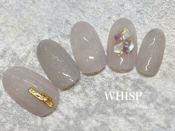 ウィスプ(WHISP)/くすみグレージュシェルネイル