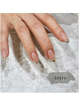 トイロ(toiro)/ガラスフレンチ