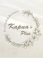 カプアプラス(Kapua Plus)/Kapua Plus