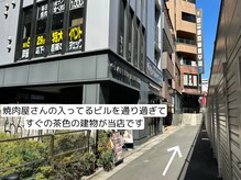 リティ(Liti)/恵比寿駅東口からの道のり