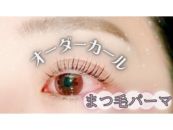 サラーム 沖浜店(Salaam)/