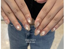 ベルティフィー(belltiffy)の雰囲気（豊富なサンプルで迷わない♪サンプルコース7,760円）