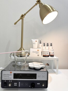 リモア(REMORE)/エンビロン業務用商材