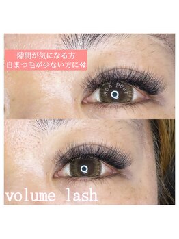 シーペアー(Sea pear)/ボリュームラッシュ