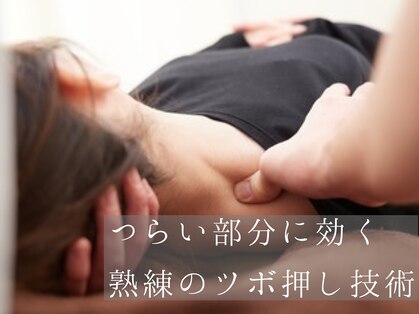 ビーエムエス 金沢店(BMS)の写真