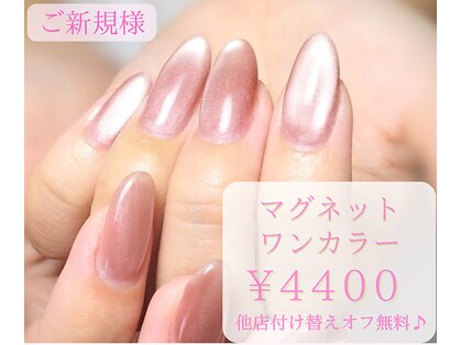ラ ナチュラ(la natura)の写真