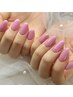 《初来店限定》 【hand】ワンカラー ¥6500→¥5000