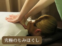 翠