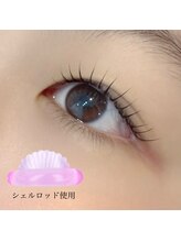 レイアイラッシュサロン 研究学園店(Ray Eyelash Salon)/