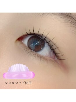 レイアイラッシュサロン 研究学園店(Ray Eyelash Salon)/