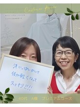 ヨサパーク ミミ 高野店(YOSA PARK mimi)/お客様の声