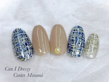 キャンアイドレッシー センター南/ハンド定額6500yen