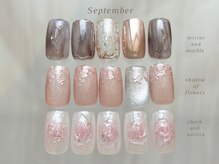 ベル(Belle)/定額 Design ネイル