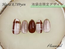 -　PLUS NAIL（プラスネイル）のこだわり-