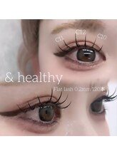 チッリア 原宿店(ciglia)/アンドヘルシー