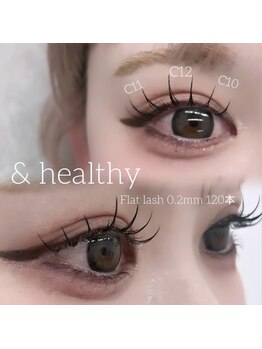 チッリア 原宿店(ciglia)/アンドヘルシー