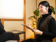 理学療法士こその問診力で、お悩みの根本原因を見つけ出します。