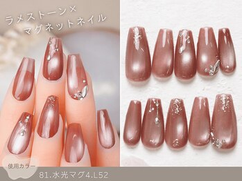 ナイスネイル 大宮店/60種類から選ぶトレンドネイル