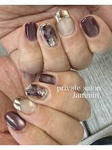 ジャミン(Jammin)/