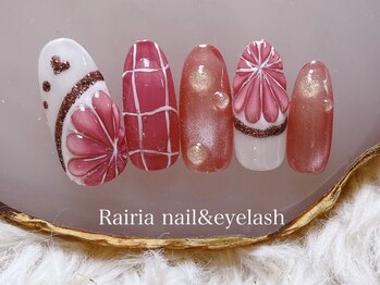 ライリアネイル(Rairia nail)/トレンドデザインコース
