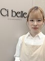 シ ベル 梅田茶屋町店 ネイル(Ci belle) 瀬山 指名550円