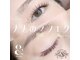 アンドモアプラス(andmore+)の写真