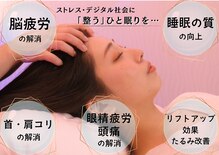 月のこころ 酒田店