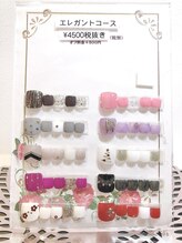 マミー/ネイルデザインサンプル