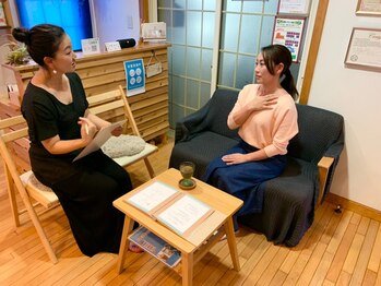 エルバード/カウンセリング♪