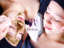 ルテア(Retea.)