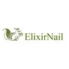 エリクサーネイル 鶯谷(Elixir Nail)ロゴ