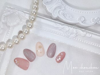 【入学・卒業式】桜×マグネット