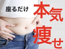 ヒヨリ(hiyori)