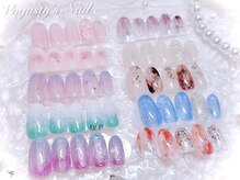 ボガスティーズネイル(Vogusty's nail)/