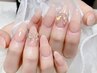 【カラー2色変更OK&選べるパーツ2個付き】チップ10本長さだしワンカラー