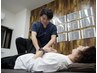 【当店人気No.１】根本改善整体コース《1ヶ月間限定》60分14000円