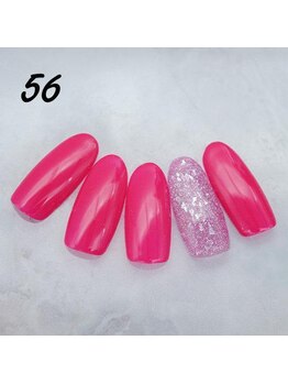 定額4,400円　ハンドNo.56