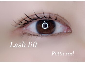 アイモア 四日市店(eye mor.)/村田 華やかパッチリパーマ♪