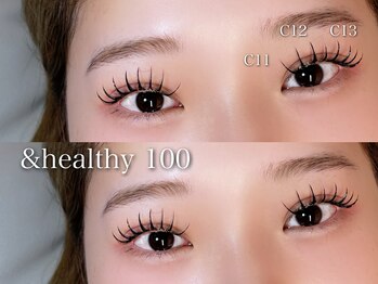 プラス サード(Plus 3rd)/アンドヘルシー 四日市